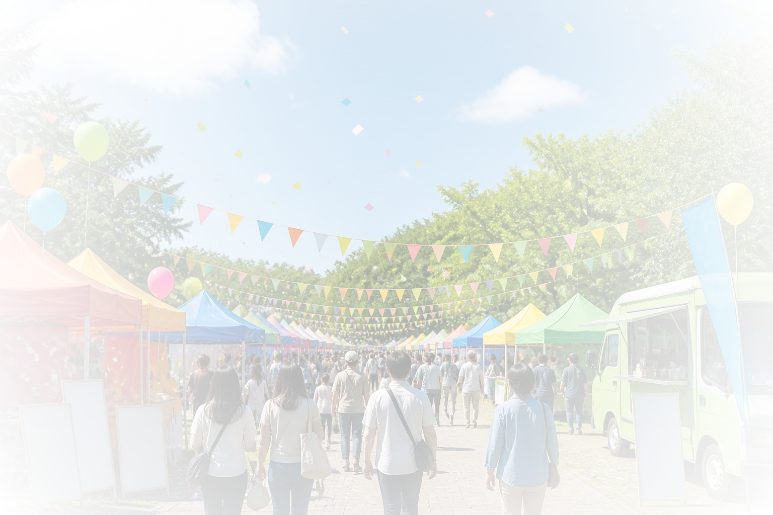 イベントの様子